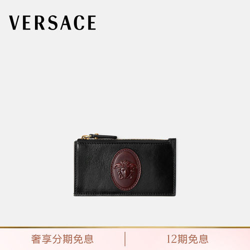 【送礼】VERSACE/范思哲 男士Roomy皮革拉链卡包