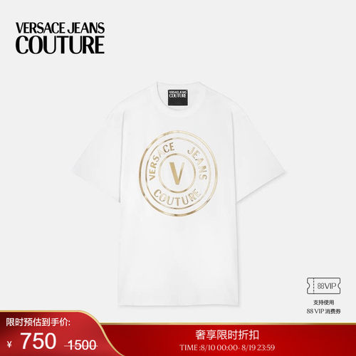 【季末优惠】VERSACE JEANS COUTURE 男士V-Emblem常规版T恤