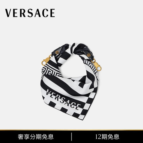 【早秋新品】VERSACE/范思哲 女士印花真丝围巾挂饰55厘米