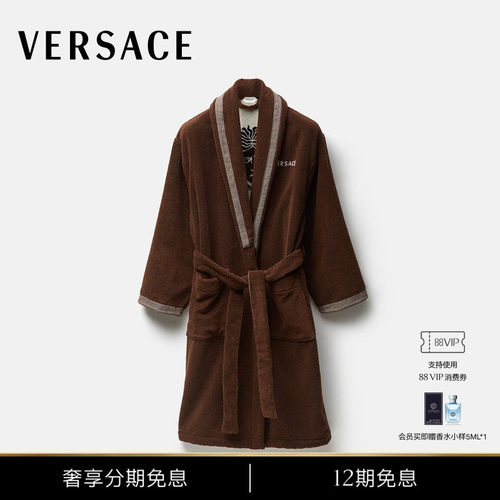 【12期免息】VERSACE/范思哲 男女同款棉质毛圈提花浴袍