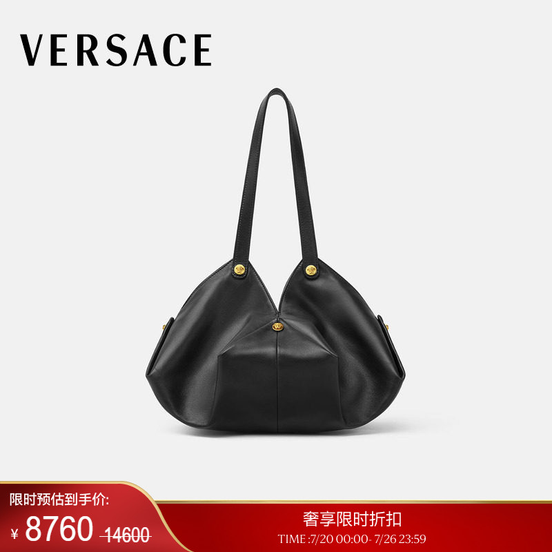 【季末优惠】VERSACE/范思哲 男女同款Protea单肩包