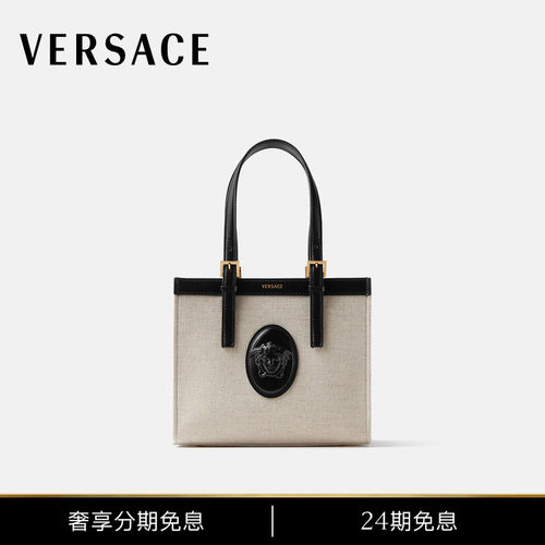 【秋冬新品】VERSACE/范思哲 女士Rivière帆布迷你手提包