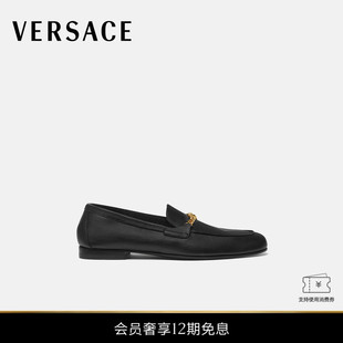 MEDUSA男士 范思哲 VERSACE 皮鞋 新品