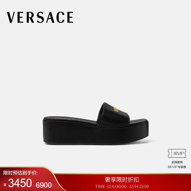【季末优惠】VERSACE/范思哲 女士Logo防水台穆勒鞋 5.5厘米