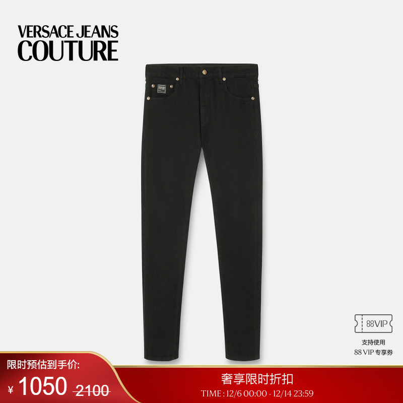 【季末优惠】VERSACE JEANS COUTURE 男士V-Emblem牛仔裤