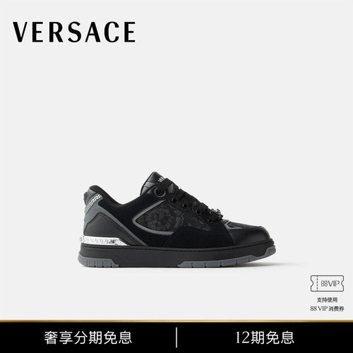 【秀场同款】VERSACE/范思哲 男士Biggie Basket皮革与提花运动鞋