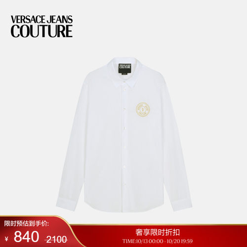 【季末优惠】VERSACE JEANS COUTURE 男士衬衫