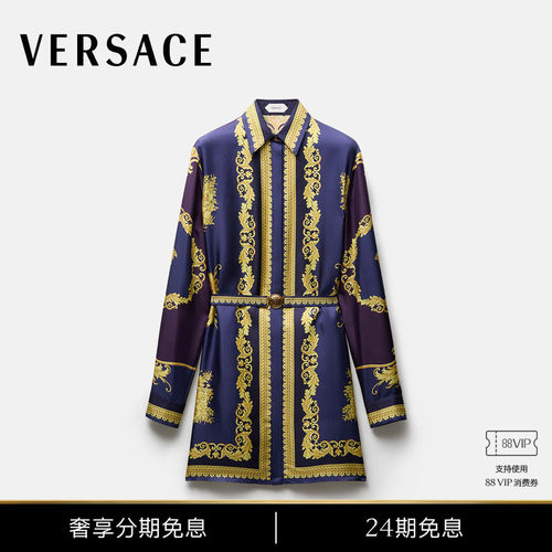 【秀场同款】VERSACE/范思哲 女士印花真丝斜纹迷你连衣裙