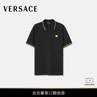 12期免息 Medusa短袖 VERSACE 男士 Polo衫 范思哲