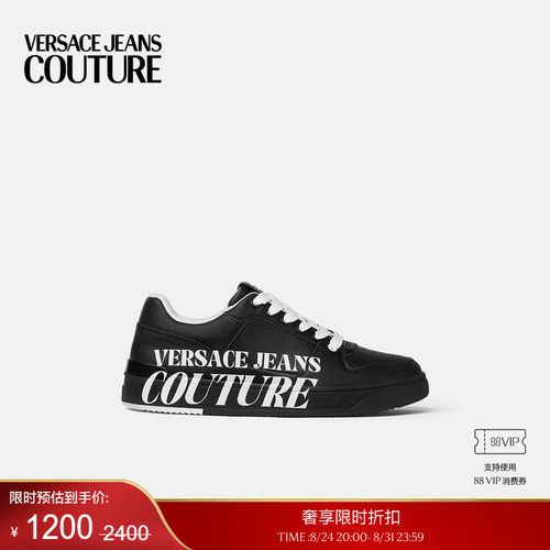 【季末优惠】VERSACE JEANS COUTURE 男士休闲鞋
