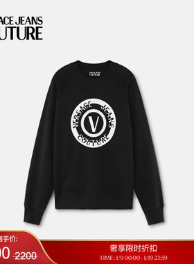 【季末优惠】VERSACE JEANS COUTURE 男士V-Emblem运动衫