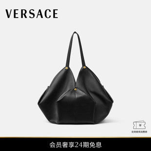 男女同款 范思哲 VERSACE Protea大号单肩包 24期免息
