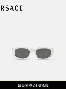 【24期免息】VERSACE/范思哲 美杜莎白色Biggie太阳镜