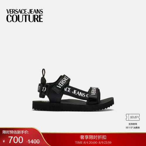 【季末优惠】VERSACE JEANS COUTURE 男士凉鞋