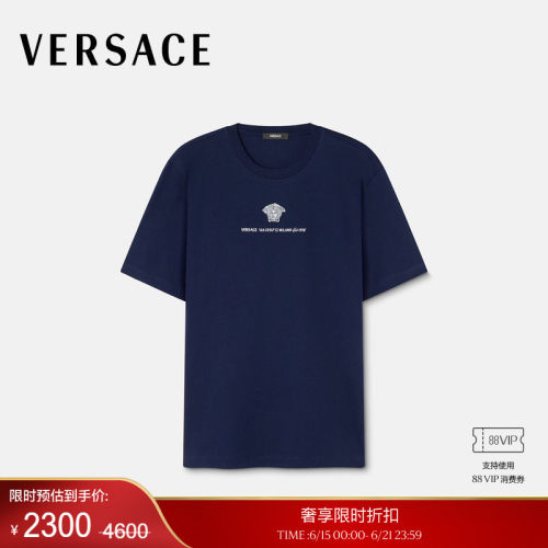 【季末优惠】VERSACE/范思哲 男士刺绣Medusa Milano T恤