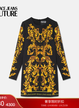 【季末优惠】VERSACE JEANS COUTURE Porcelain BaroccoA连衣裙