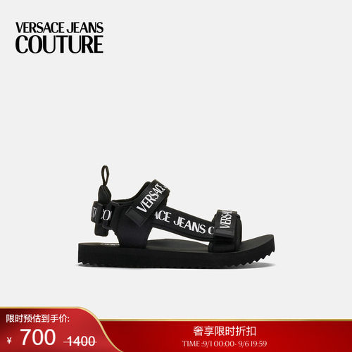 【季末优惠】VERSACE JEANS COUTURE 男士凉鞋