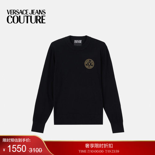 【季末优惠】VERSACE JEANS COUTURE 男士针织衫