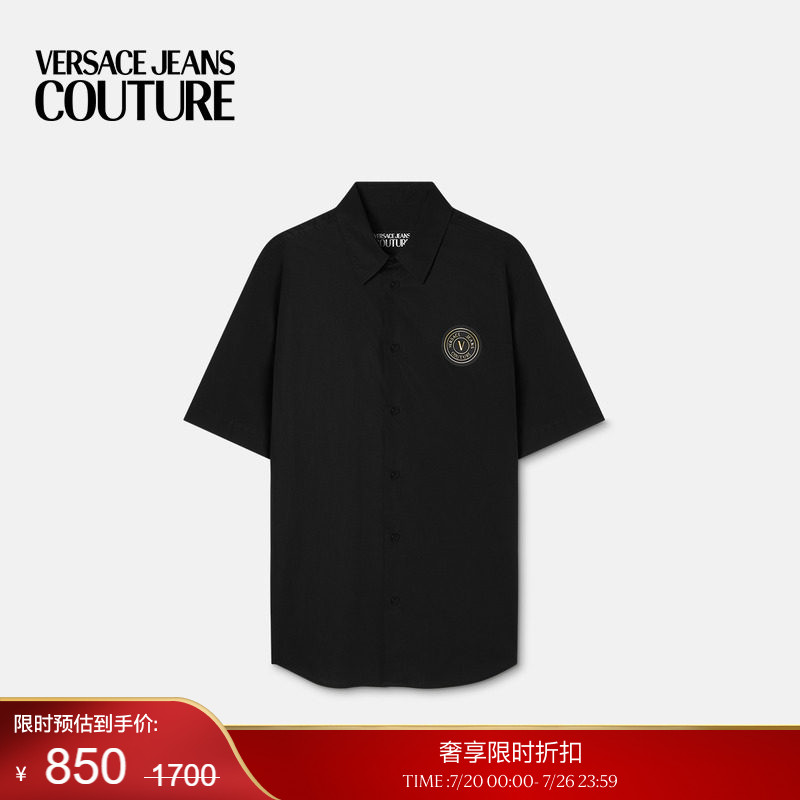 【季末优惠】VERSACE JEANS COUTURE 男士衬衫