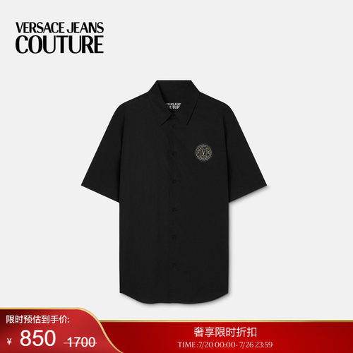 【季末优惠】VERSACE JEANS COUTURE 男士衬衫
