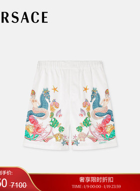 【季末优惠】VERSACE/范思哲 男士Coral Theatre棉质短裤