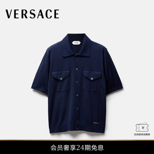 男士 范思哲 VERSACE 刺绣羊毛针织衬衫 秀场同款