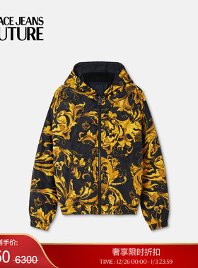 【季末优惠】VERSACE JEANS COUTURE Barocco双面羽绒夹克