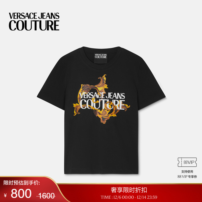 【季末优惠】VERSACE JEANS COUTURE 女士Porcelain Barocco T恤
