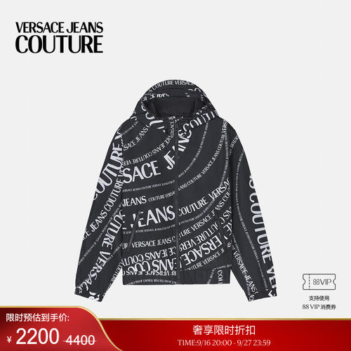 【季末优惠】VERSACE JEANS COUTURE 男士印花夹克