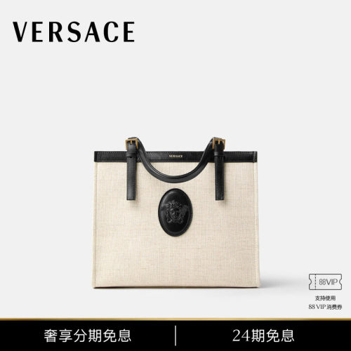 【24期免息】VERSACE/范思哲 女士Rivière帆布托特包
