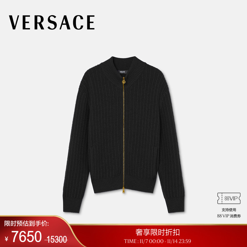 【季末优惠】VERSACE/范思哲 男士Medusa刺绣麻花针织拉链套头衫