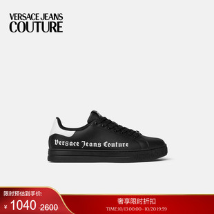 【季末优惠】VERSACE JEANS COUTURE 男士休闲鞋