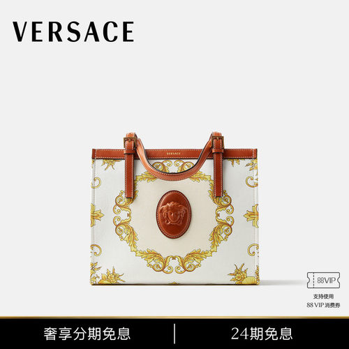 【秀场同款】VERSACE/范思哲 女士Rivière印花帆布托特包