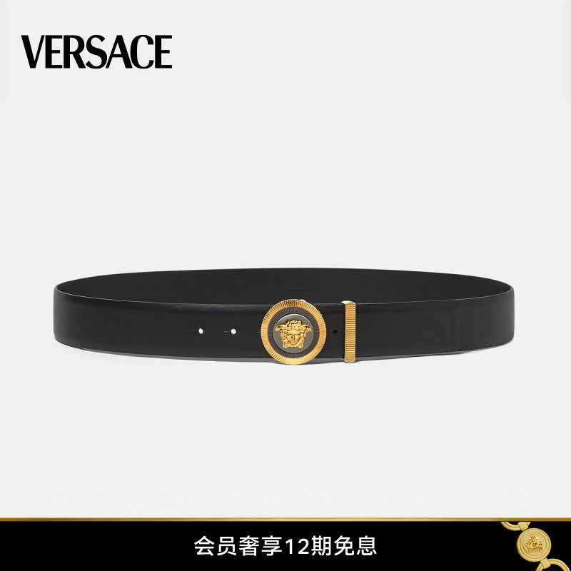 【12期免息】VERSACE/范思哲 男士Medusa Biggie腰带美杜莎皮带