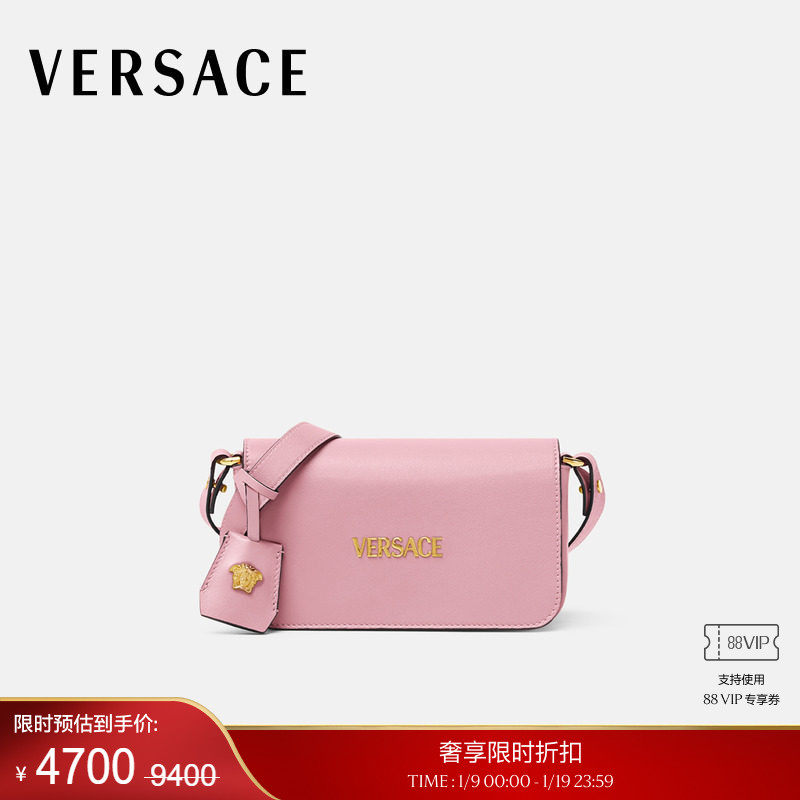 【季末优惠】VERSACE/范思哲 女士Tag迷你包,箱包皮具/热销女包/男包,小方包,淘宝优惠券,粉丝福利购,淘宝优惠卷