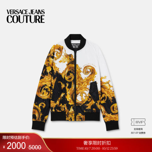 【季末优惠】VERSACE JEANS COUTURE 男士外套
