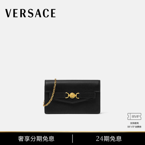 【24期免息】VERSACE/范思哲 女士Medusa '95手拿包