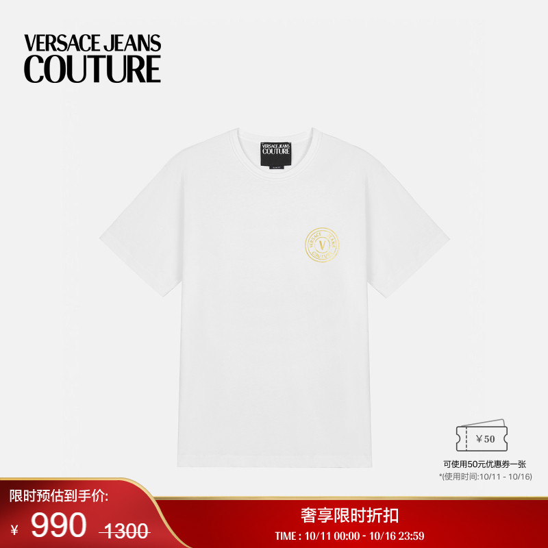 【24期免息】VERSACE JEANS COUTURE 简约字母T恤时尚休闲短袖