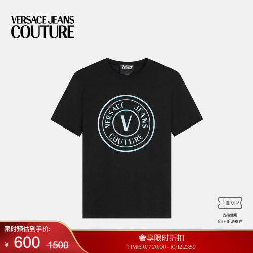 【季末优惠】VERSACE JEANS COUTURE 男士印花棉质平纹针织T恤