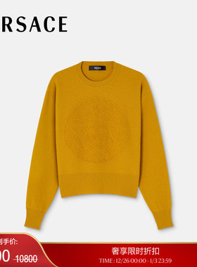 【季末优惠】VERSACE/范思哲女士Medusa羊毛混纺针织毛巾布套头衫