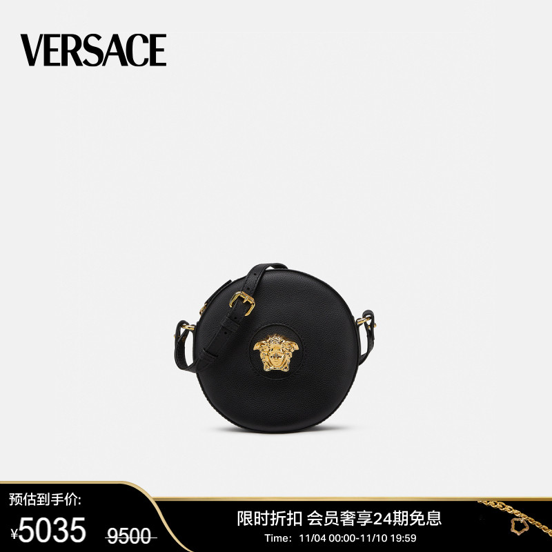 【限时优惠】VERSACE/范思哲 女士La Medusa圆形斜挎包