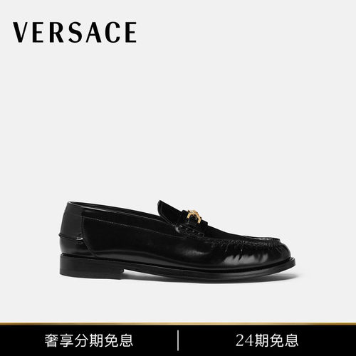 【24期免息】VERSACE/范思哲 男士Medusa '95乐福鞋