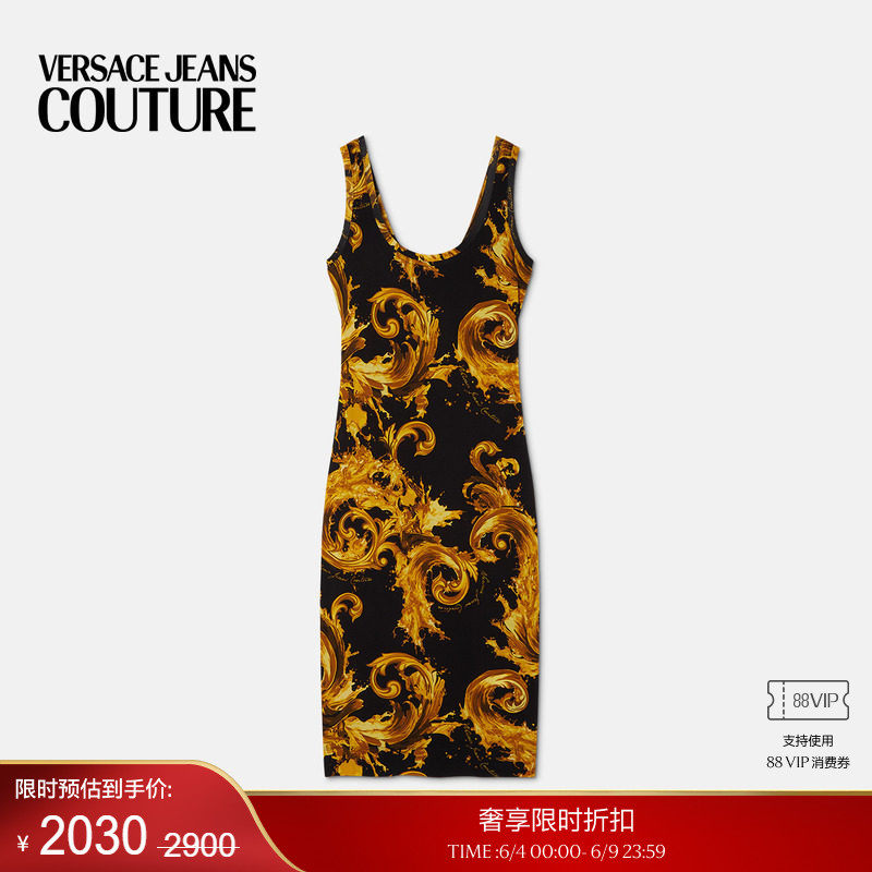 【季末优惠】VERSACE JEANS COUTURE 女士印花迷笛连衣裙