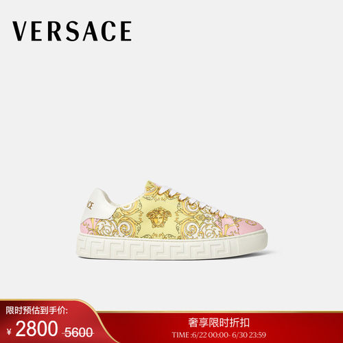 【季末优惠】VERSACE/范思哲 女士Greca印花帆布运动鞋