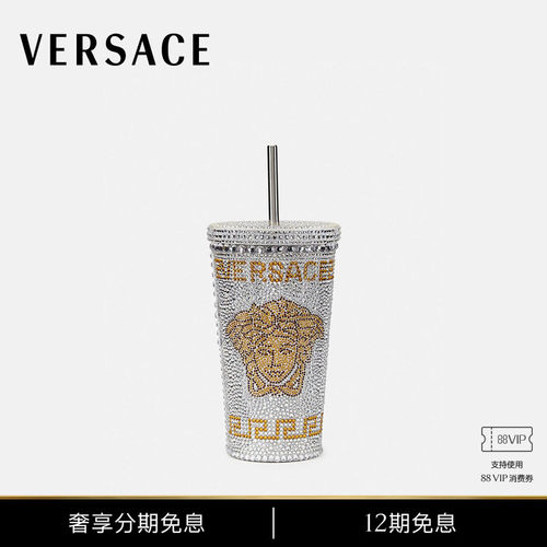 VERSACE镶嵌水晶杯