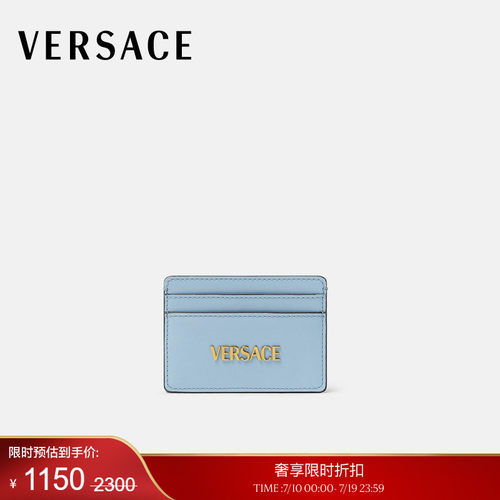 【季末优惠】VERSACE/范思哲 女士Versace Tag卡包