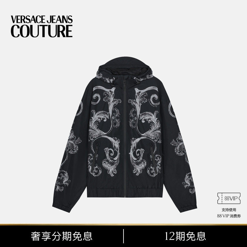 【12期免息】VERSACE JEANS COUTURE 男士外套