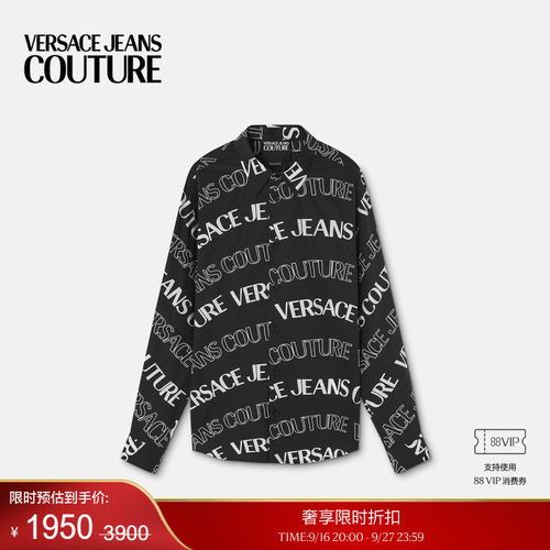 【季末优惠】VERSACE JEANS COUTURE 男士Logowave衬衫