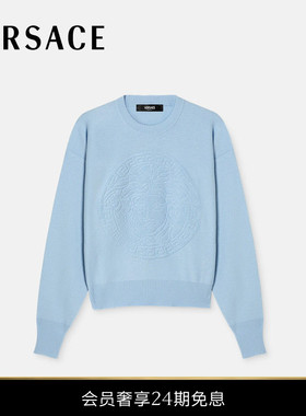 【24期免息】VERSACE/范思哲 Medusa羊毛混纺针织毛巾布套头衫