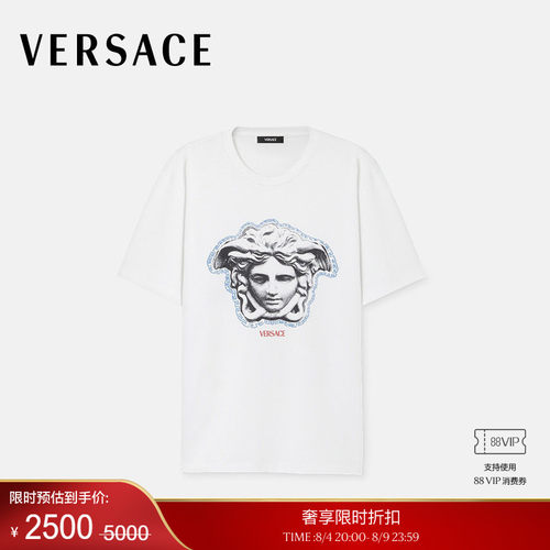 【季末优惠】VERSACE/范思哲 男士印花棉质平纹针织常规版T恤